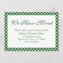 Search for green dot Green and white