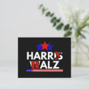 Search for memes postcards America