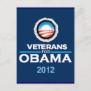 Search for obama 2012 postcards President