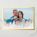 Search for shanah tovah cards Elegant