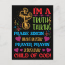 Search for praise postcards Bible