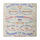 Search for jewish tiles Vintage