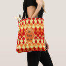 Search for ship bags Retro