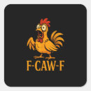 Search for meme humor stickers F caw f