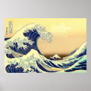 Search for view posters Great