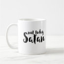 Search for christian funny mugs Prayer