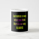 Search for think big mugs Encouragement