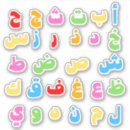 Search for rainbow letters stickers Kids