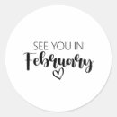 Search for announce stickers Baby