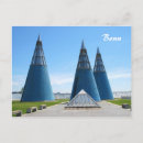 Search for museums postcards Europe