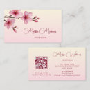 Search for asia business cards Cherry blossom