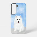 Search for cute puppy samsung cases Dog