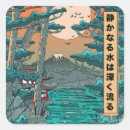 Search for far stickers Winter