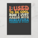 Search for meme invitations Cool