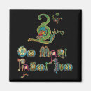 Search for hum magnets Mantra