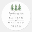 Search for pine tree save the dates Watercolor