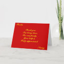 Search for nanny cards Appreciation