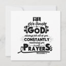 Search for bible verse religious invitations Jesus