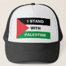 Search for palestinian hats Gaza