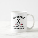 Search for hockey mugs Cool