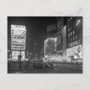 Search for time square postcards Broadway