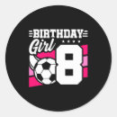 Search for 8 year old stickers Party