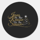 Search for jesus quotes stickers Catholic