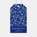 Search for hanukkah gift tags Stylish