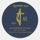 Search for bible verse romans stickers Spiritual