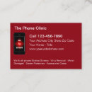 Search for cell phone business cards Smartphone