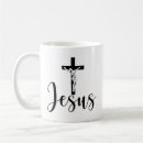 Search for jesus cross mugs Religious