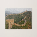 Search for great wall of china puzzles Architecture