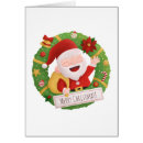 Search for ho ho ho christmas cards Xmas