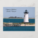 Search for edgartown Massachusetts
