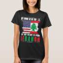 Search for lebanese american tshirts Lebanon