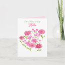 Search for just a note note cards Flowers