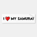 Search for samurai Japan