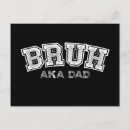 Search for funny dad postcards Father