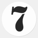Search for 7 stickers Number