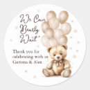 Search for gold balloon stickers Teddy bear