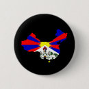 Search for tibetan badges China