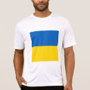 Search for language baby clothes Flag