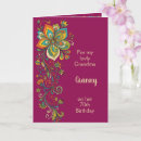Search for 1960s birthday cards Flower power