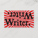 Search for tba business cards Award