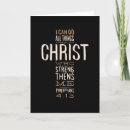 Search for jesus christ cards Faith
