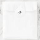 Search for monogrammed envelope seals Black
