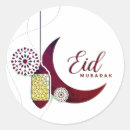 Search for golden moon stickers Eid mubarak