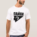 Search for cool russian tshirts Vintage