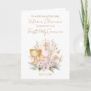 Search for holy cards Cross