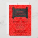 Search for red damask invitations Black